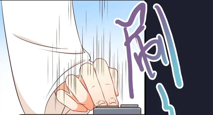 014鄙木鱼 第17页