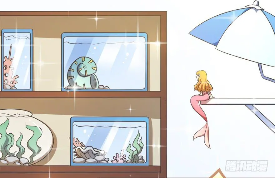 014鄙木鱼 第61页