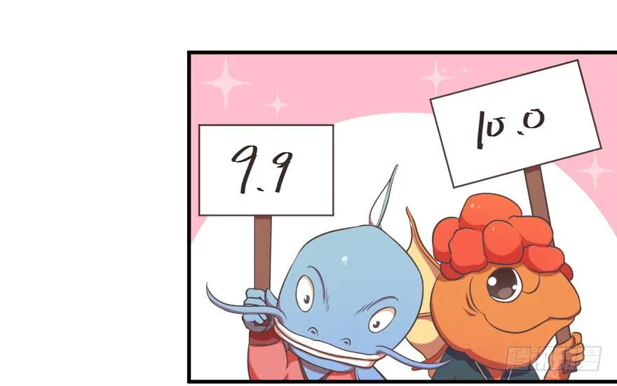 015水上芭蕾 第10页