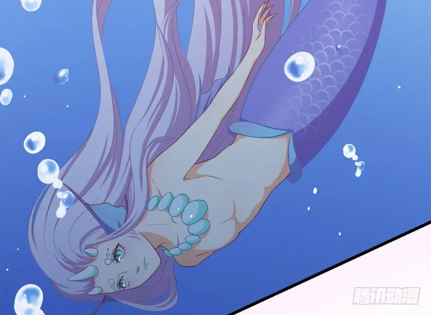 015水上芭蕾 第17页