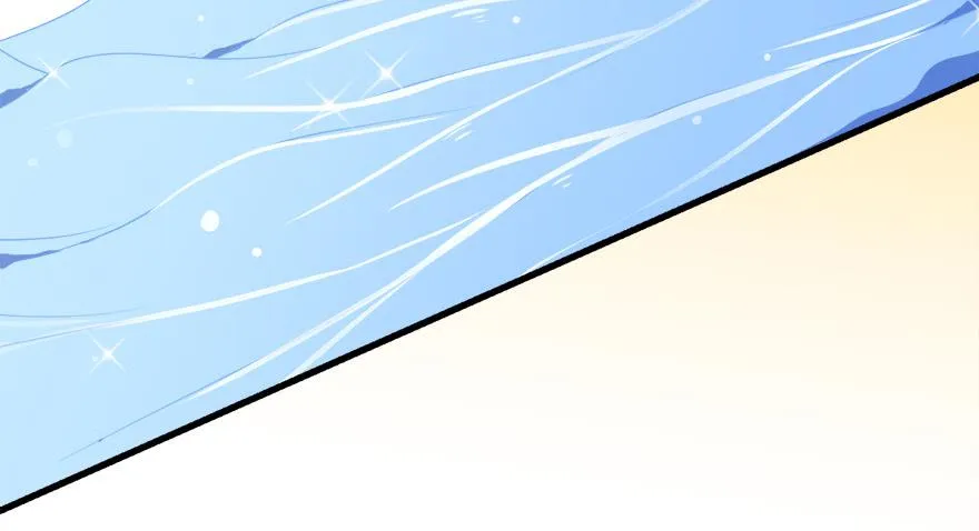 015水上芭蕾 第27页