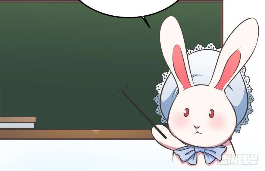 015水上芭蕾 第51页