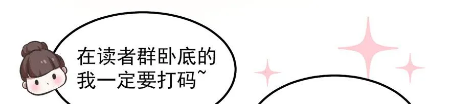 015水上芭蕾 第58页