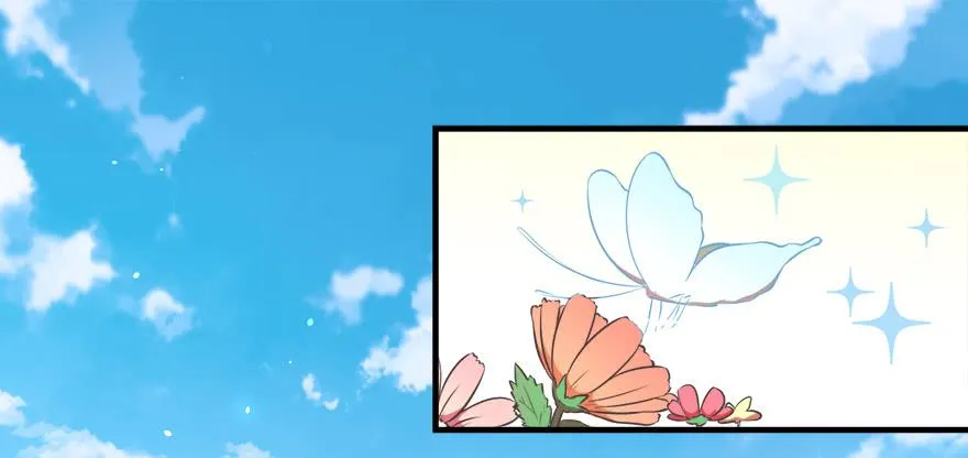 015不速之客（下） 第41页
