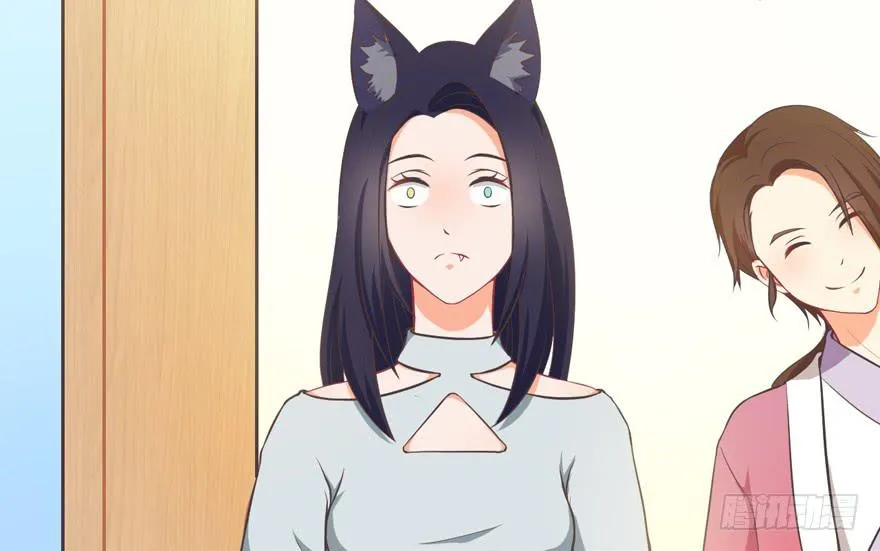 017兔子的诱惑 第16页