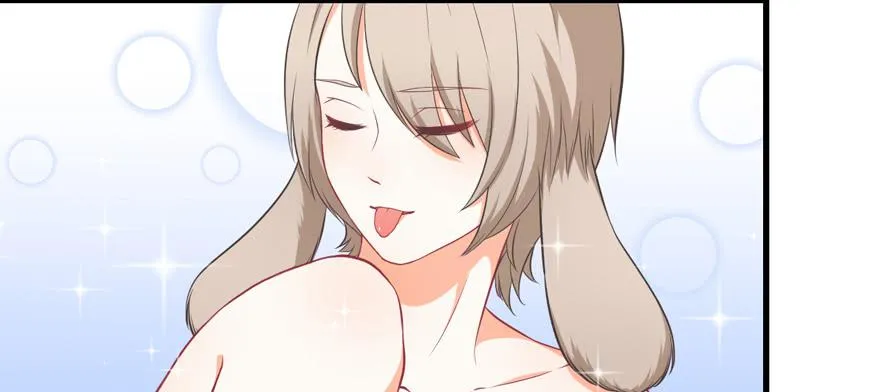 017兔子的诱惑 第22页
