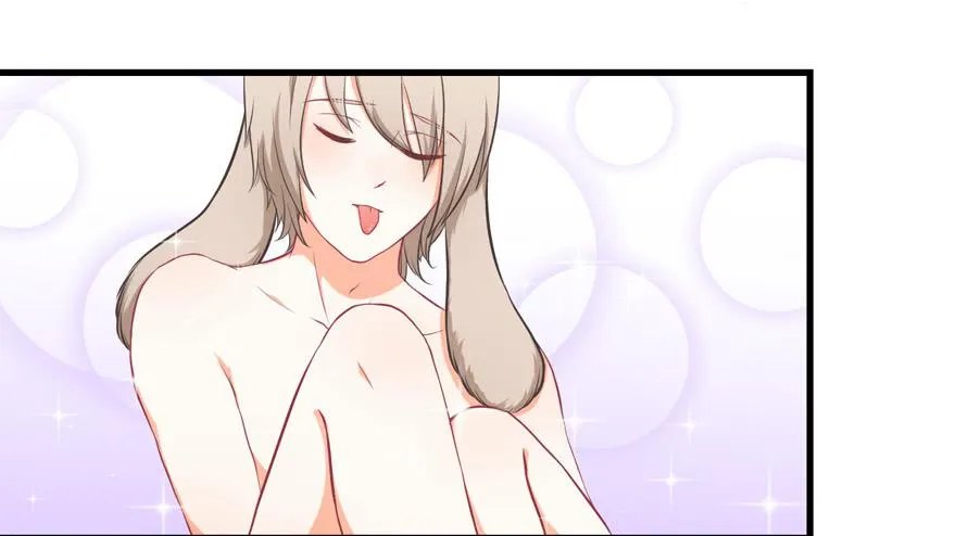 017兔子的诱惑 第24页