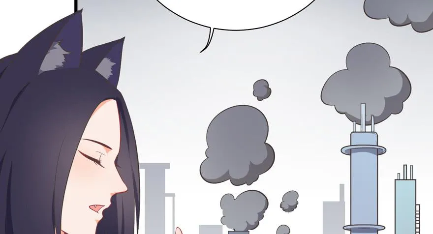 017兔子的诱惑 第31页