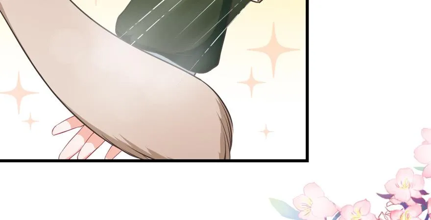 017兔子的诱惑 第38页