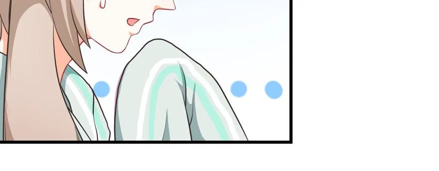 017兔子的诱惑 第57页