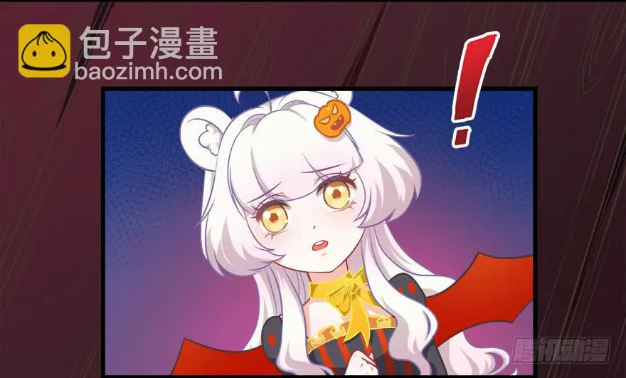 万圣节糖果比赛 第21页