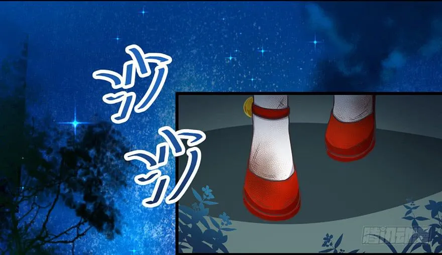 万圣节糖果比赛 第40页