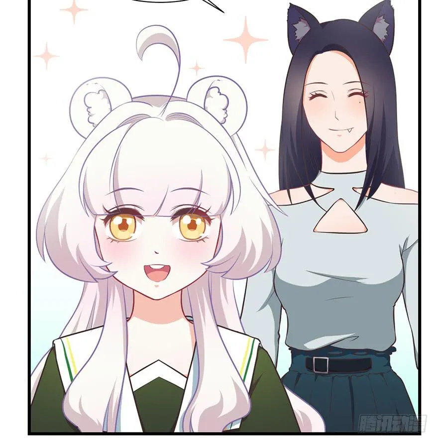 018深入后方 第11页