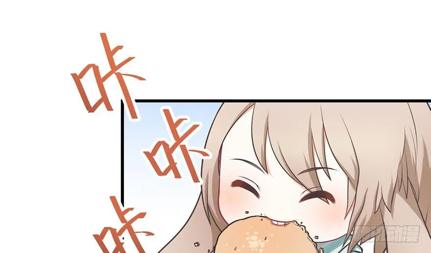 018深入后方 第29页