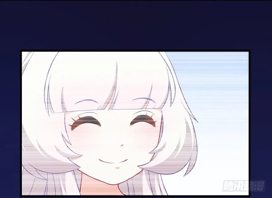 018深入后方 第45页