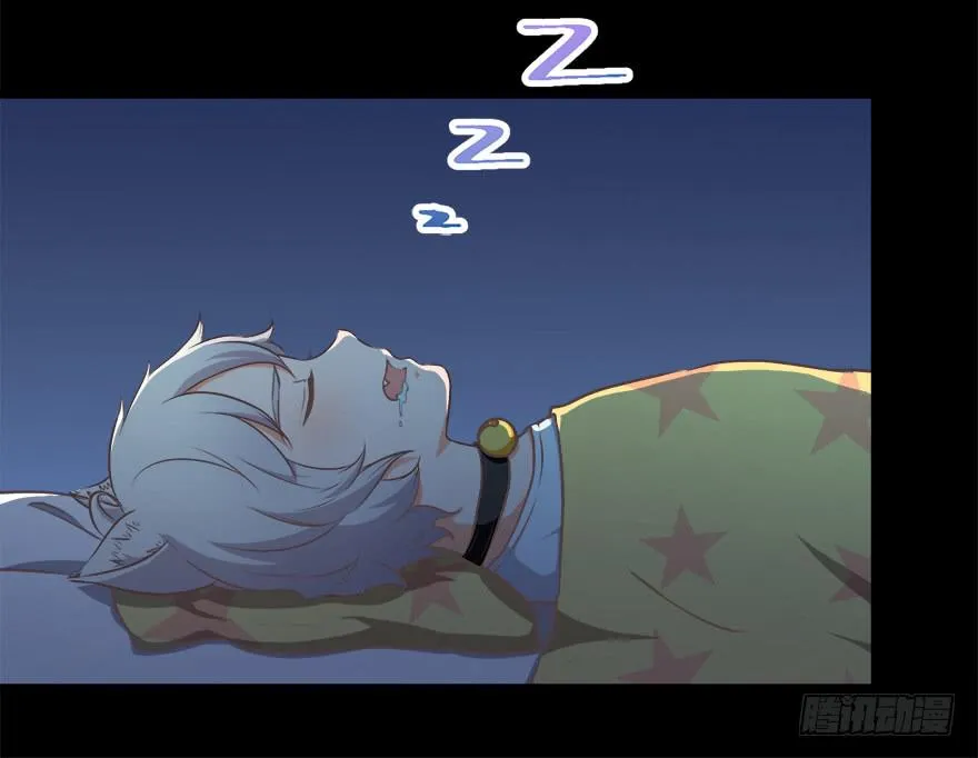 019殿下被变态夜袭了 第28页
