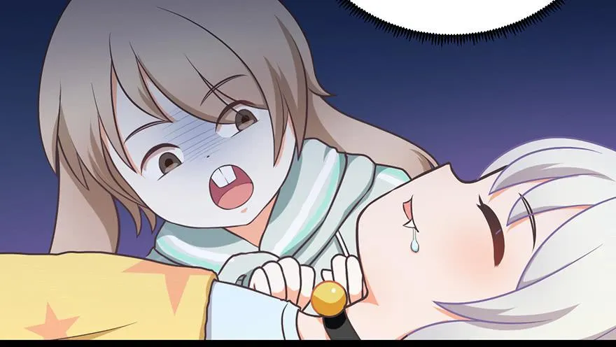 019殿下被变态夜袭了 第41页