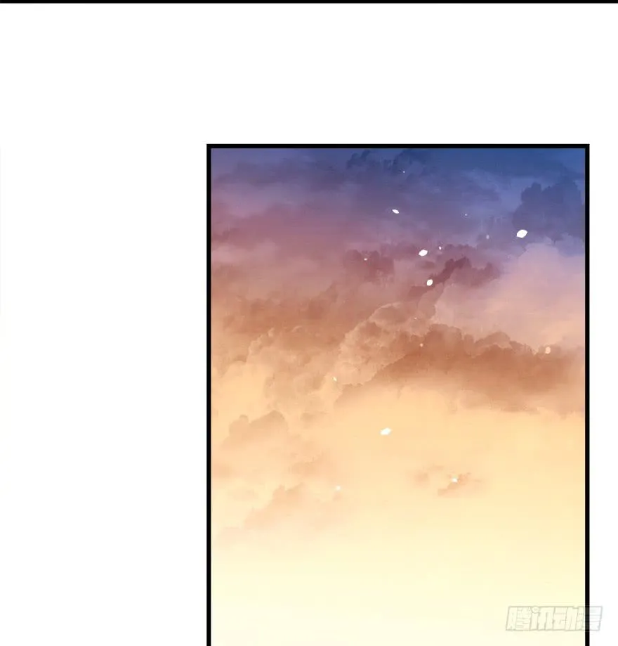 020阉了这只兔子（下） 第37页