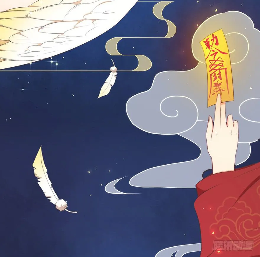 022九宝的回忆与动物平行世界 第20页
