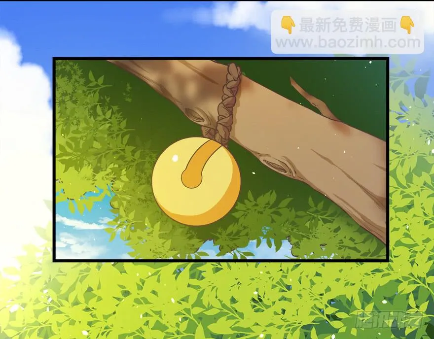 022九宝的回忆与动物平行世界 第37页