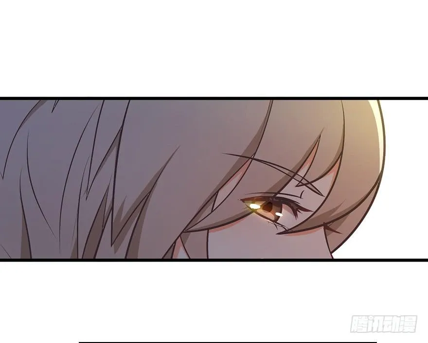 024逃出去！ 第29页