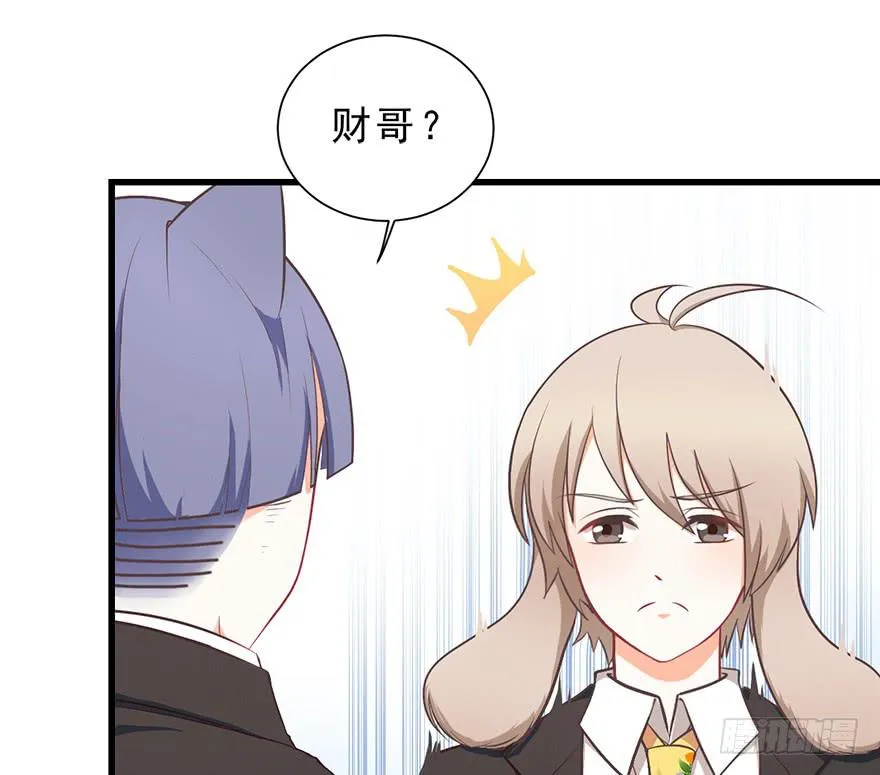 025九宝要被拍卖了 第13页