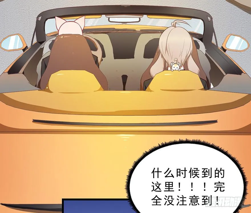 025九宝要被拍卖了 第21页