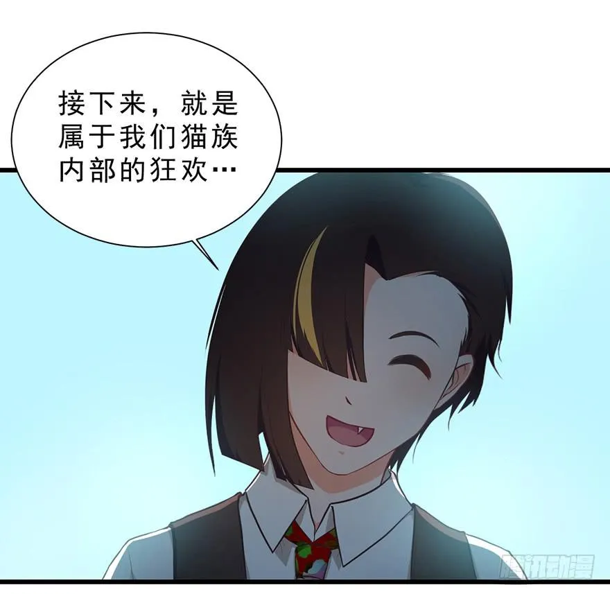 025九宝要被拍卖了 第34页
