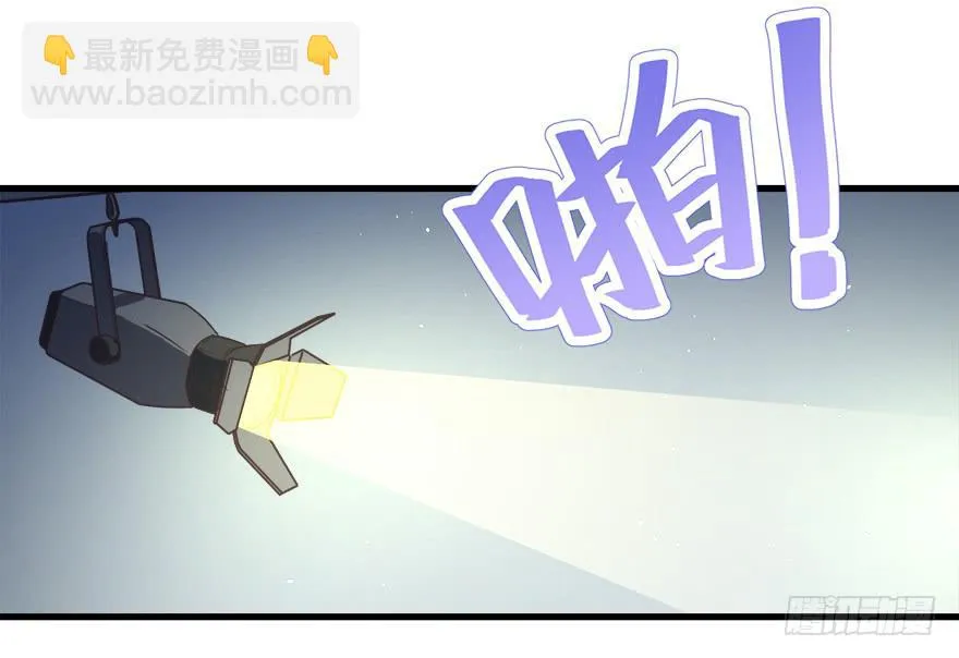 027红瞳殿下 第28页