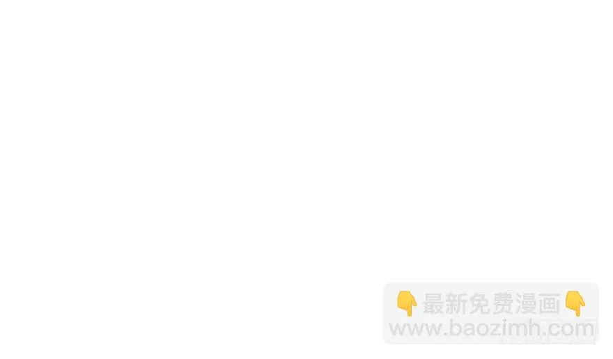 028（下）变大的副作用 第22页
