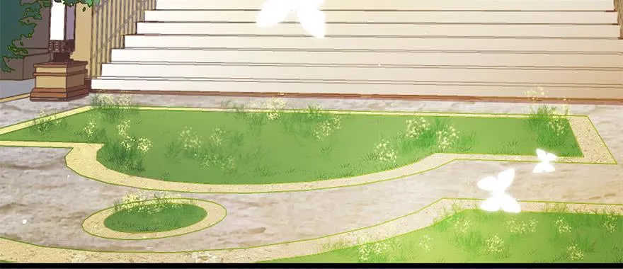 029撩妹高手 第5页