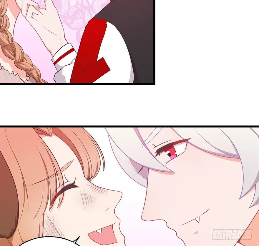 029撩妹高手 第38页