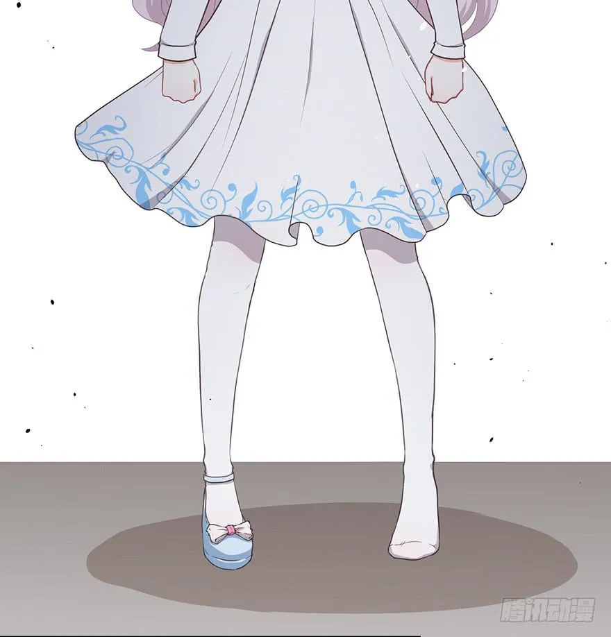 029撩妹高手 第42页