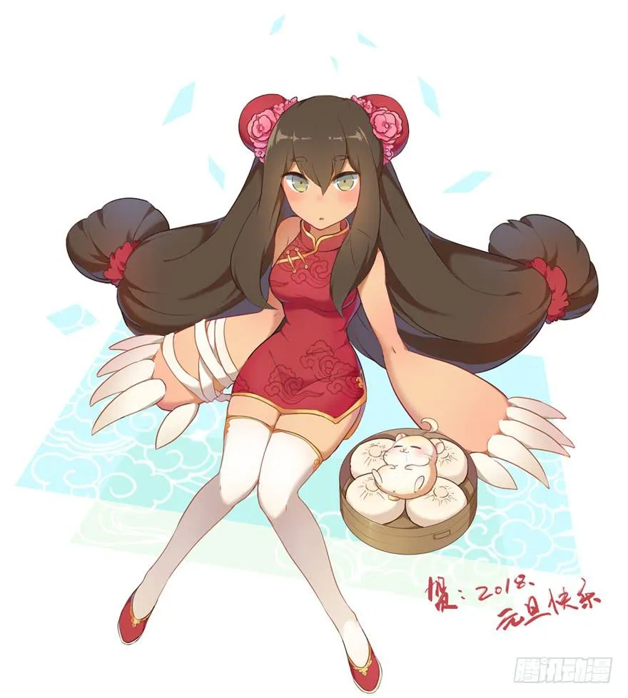 030族长驾到 第1页