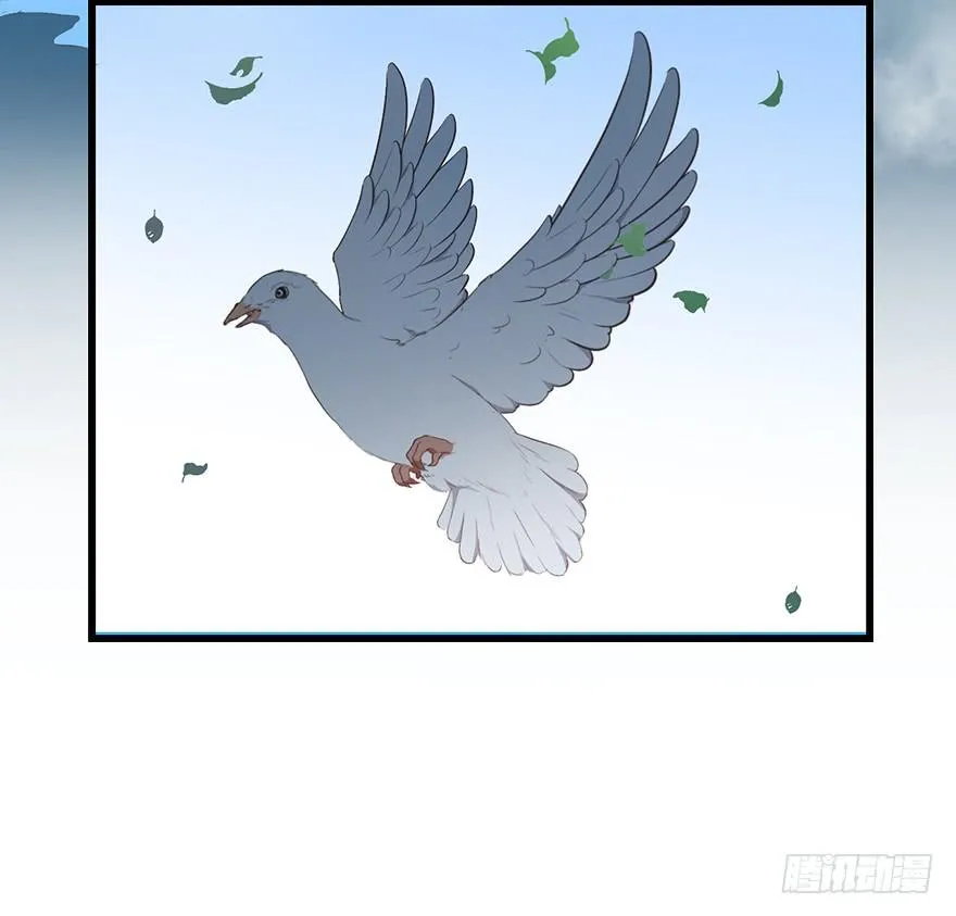 030族长驾到 第19页