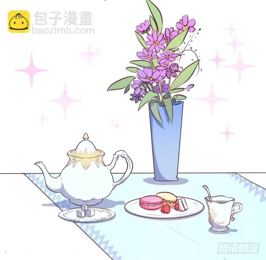 031取下夺魄铃的方法 第28页