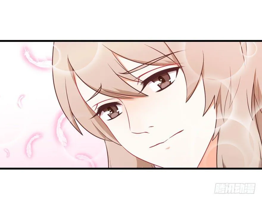 032兔子的秘密 第29页