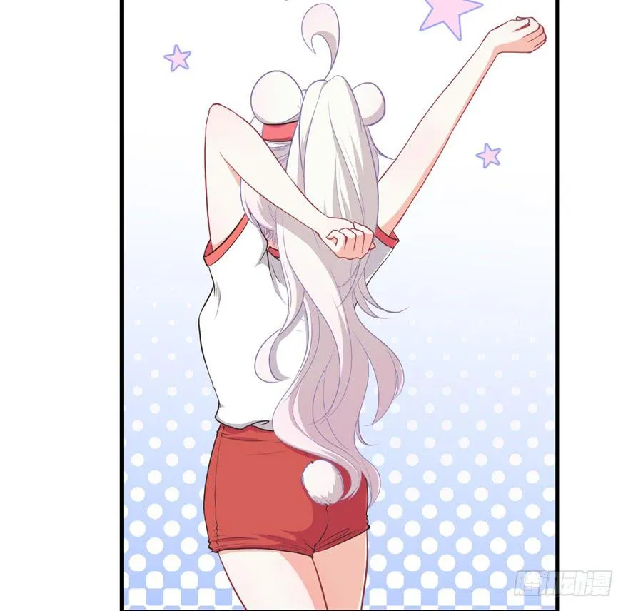 037我爱你 第46页