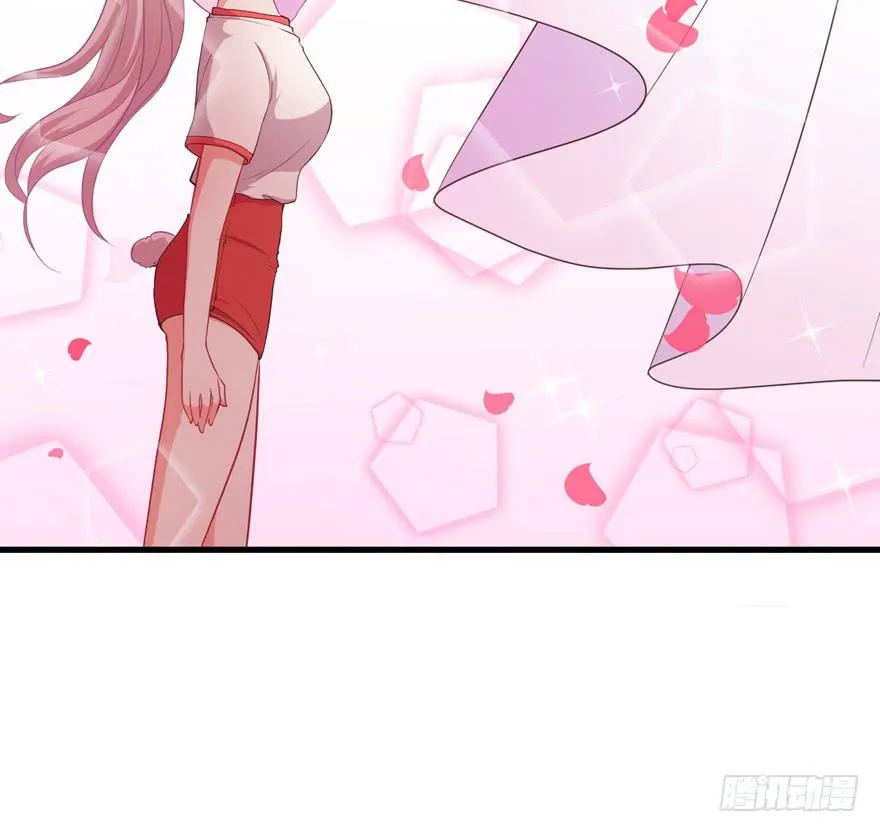 037我爱你 第62页