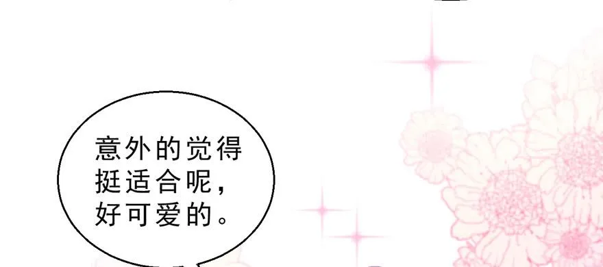 041“阿冰” 第41页