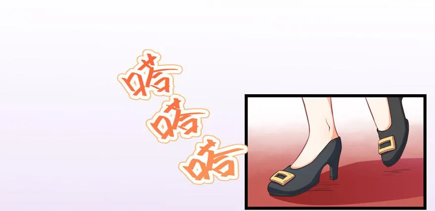 043想要逃离 第4页