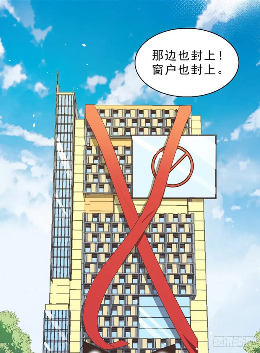 045乞丐猫总裁 第13页