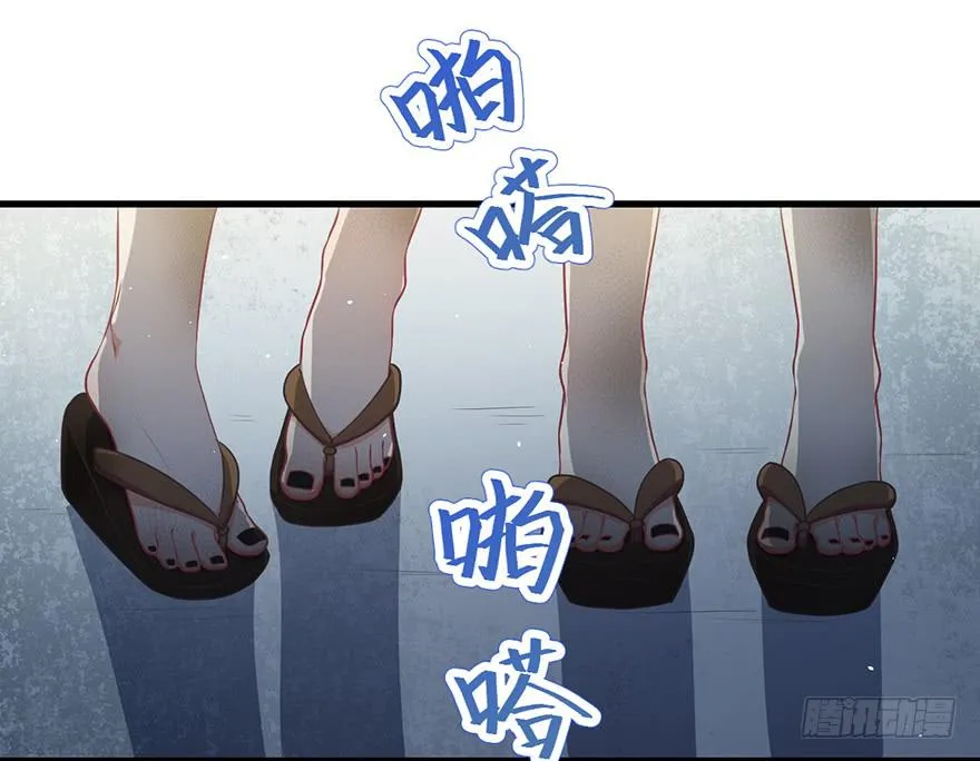 045乞丐猫总裁 第37页