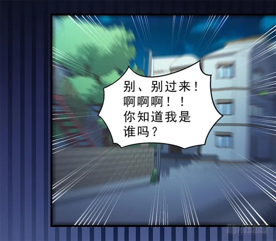 046阿仲 第4页