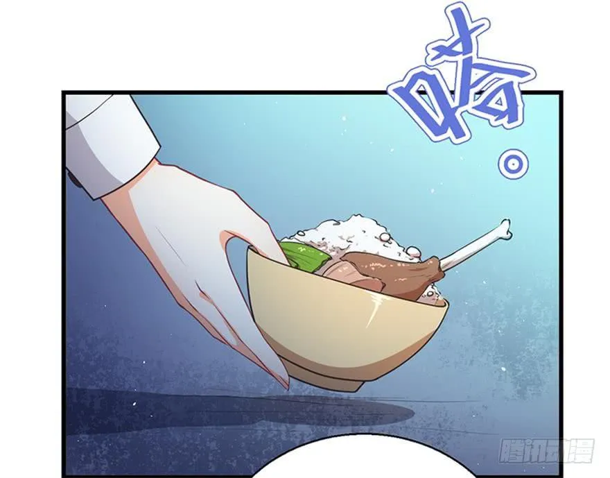046阿仲 第9页