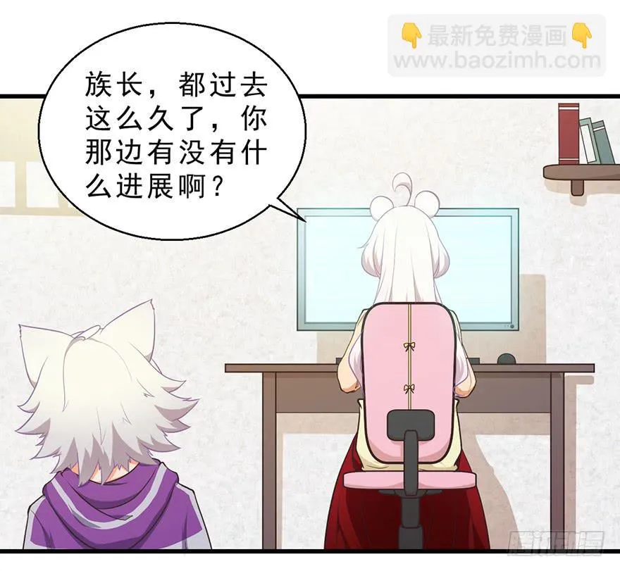 046阿仲 第13页
