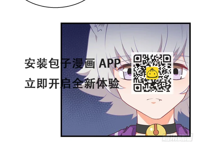 046阿仲 第19页