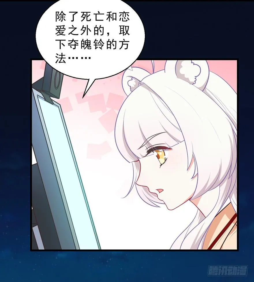 046阿仲 第22页