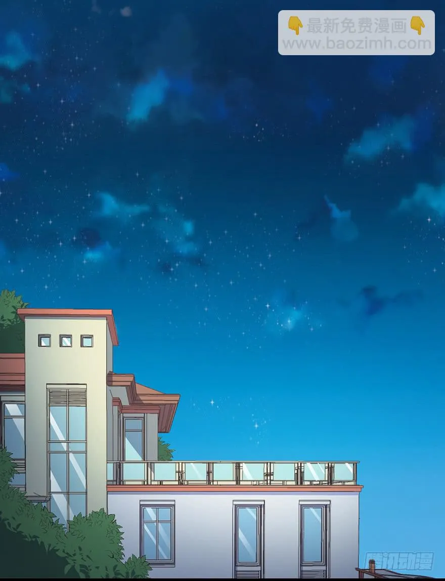 046阿仲 第23页