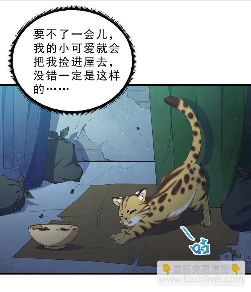 046阿仲 第24页